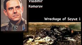 'Союз' 1 и първият загинал  при полет космонавт Владимир Комаров