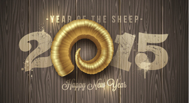 Днес започва Годината на дървената овца/коза - научи някои интересни факти